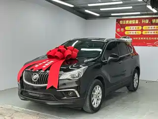 Buick Envision Plus 2015