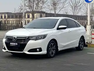 Honda Lingpai 2021