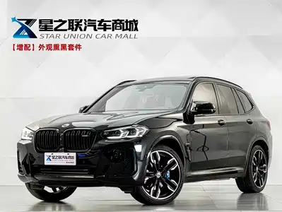 BMW X3 M40i 2023
