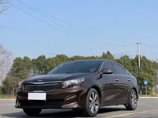 Kia Kaishen 2017