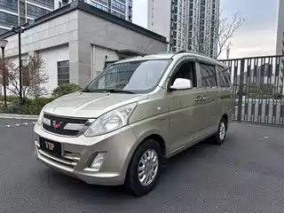 Wuling Motors Wuling Rongguang V 2016
