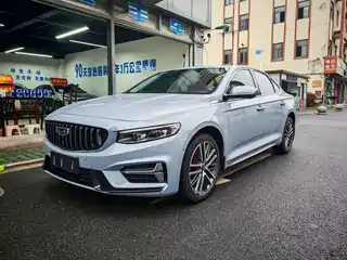 Geely Xing Rui 2023