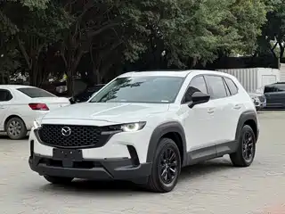 Mazda CX-50 Xingye 2023