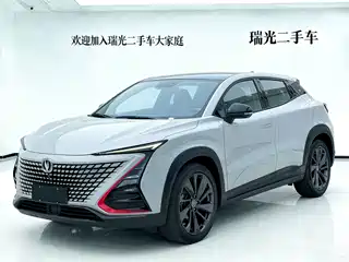 Changan UNI-T 2021