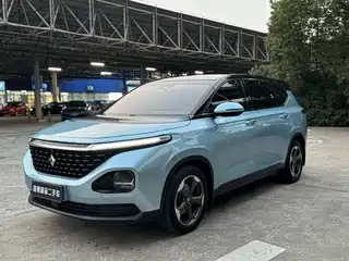 Baojun RM-5 2020