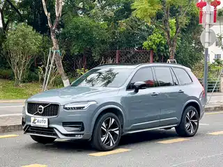 Volvo XC90 2020