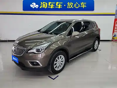 Buick Envision Plus 2015