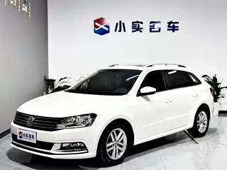 Volkswagen Lavida Tour 2017