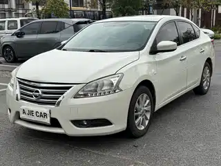 Nissan Sylphy 2015