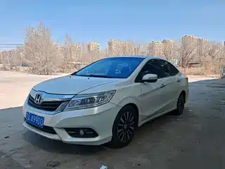 Honda Lingpai 2013