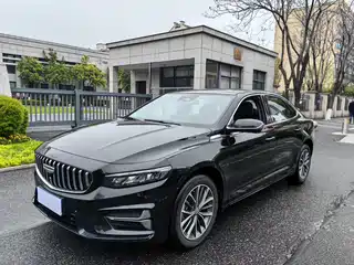 Geely Xing Rui 2026