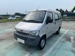 Wuling Motors Zhiguang 2021