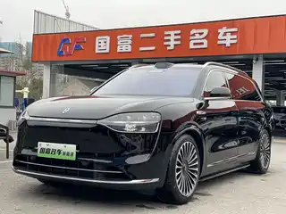 AITO Wenjie M9 2025