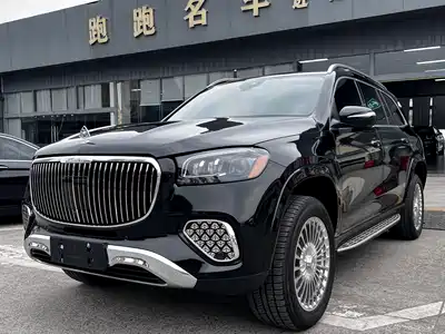 Mercedes-Benz Maybach GLS 2021