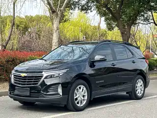 Chevrolet Equinox 2022