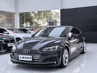 Audi A5 (Import) 2018