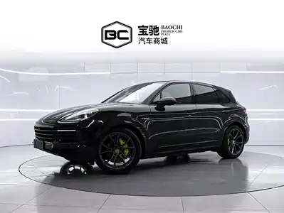 Porsche Cayenne New Energy 2023