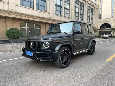 Mercedes-Benz G-Class AMG 2020