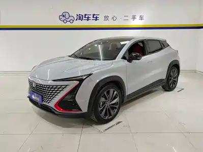 Changan UNI-T 2020