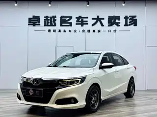 Honda Lingpai 2019
