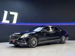 Mercedes-Benz Maybach S-Class 2016