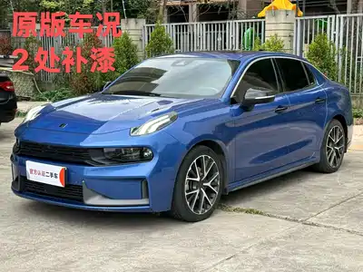 Lynk & Co 03 2021