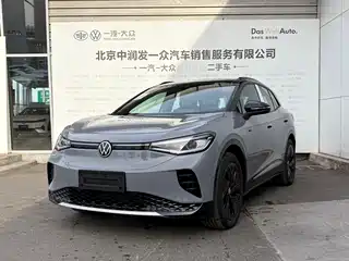 Volkswagen ID.4 CROZZ 2025