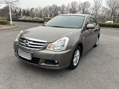 Nissan Sylphy 2019