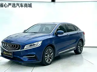 Geely Borui 2019