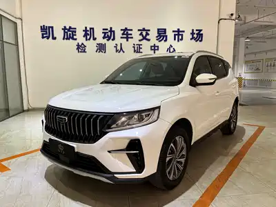 Geely Emgrand X6 2023