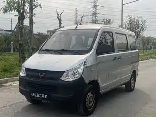 Wuling Motors Zhiguang 2015