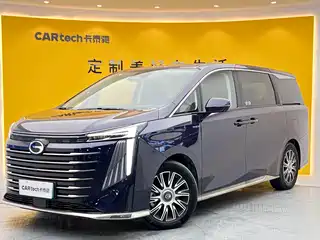 GAC Trumpchi E9 2023
