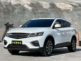 Geely Binyue 2019