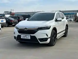 Honda Haoying 2021