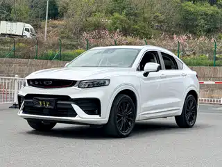 Geely Xingyue 2020