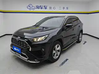 Toyota RAV4 Rongfang 2020