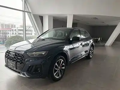 Audi Q5L 2025