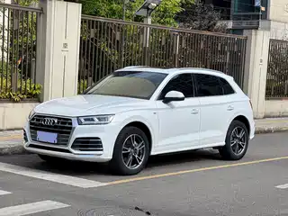 Audi Q5L 2021