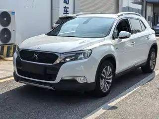 DS 6 2015