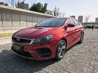Geely Binrui 2020
