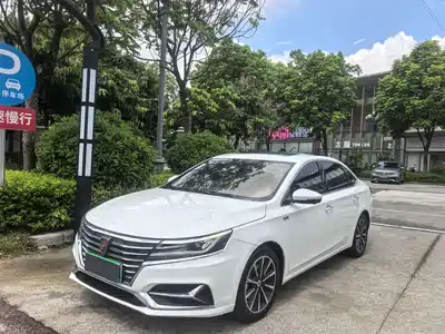 Roewe i6 New Energy 2021