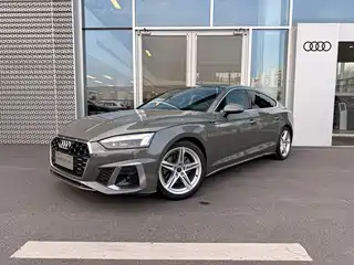 Audi Audi A5 (Import) 2023