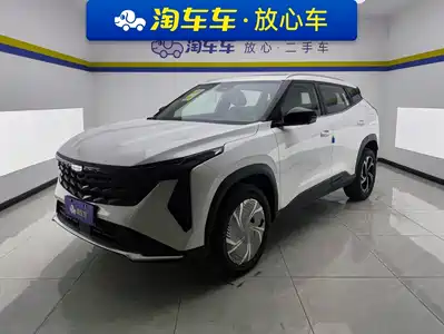 Geely Boyue 2026
