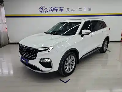 Ford Territory 2022