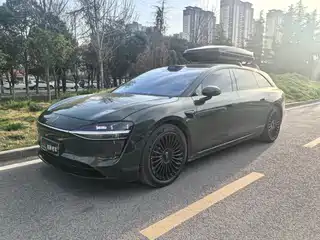 Xiangjie S9T 2025