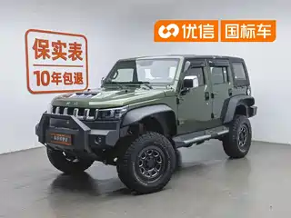 BAIC ORV Beijing Offroad BJ40 2023