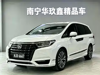 Honda Elysion 2023