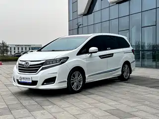 Honda Elysion 2016