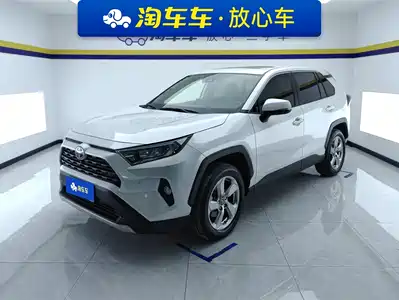 Toyota RAV4 Rongfang 2022