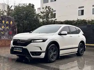 Honda Haoying 2021